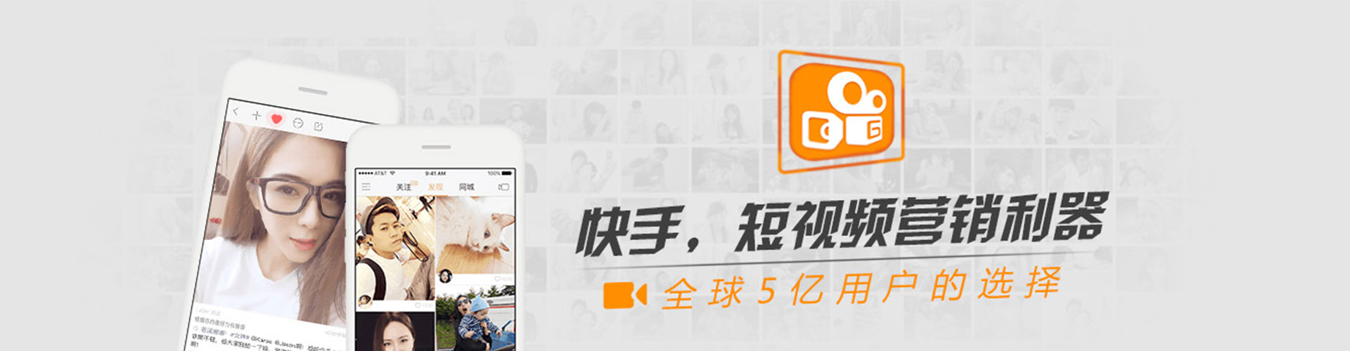 湟源sem代理