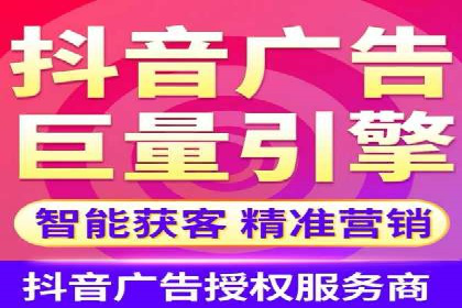 提升百度信息流广告效果的实战技巧分享